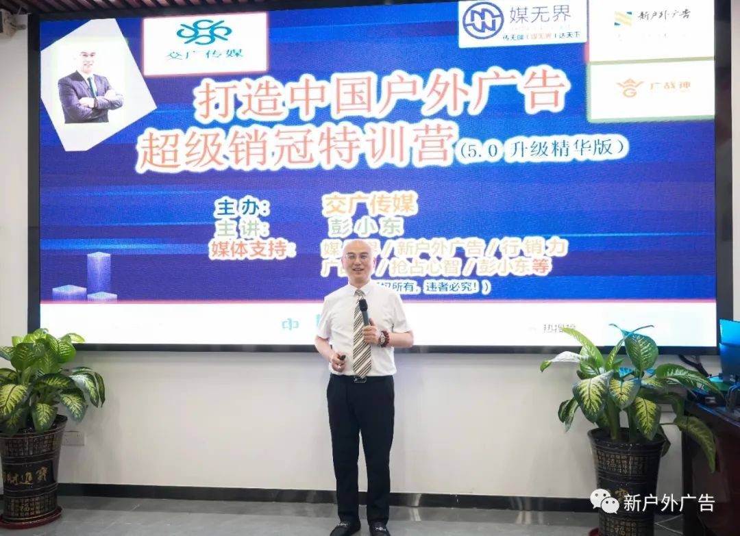 年底led户外广告助力品牌行销力冲刺业绩的5大最新玩法