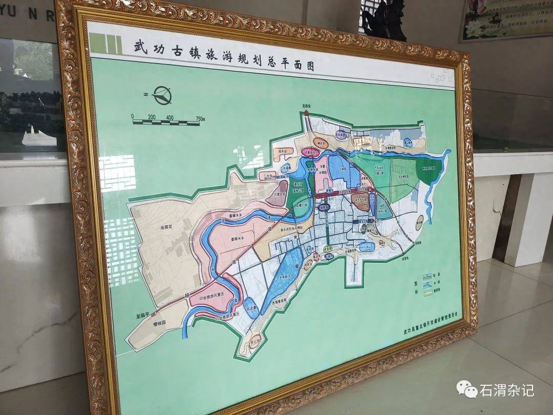 原创魅力陕西行｜大放新光彩的武功县文旅景点