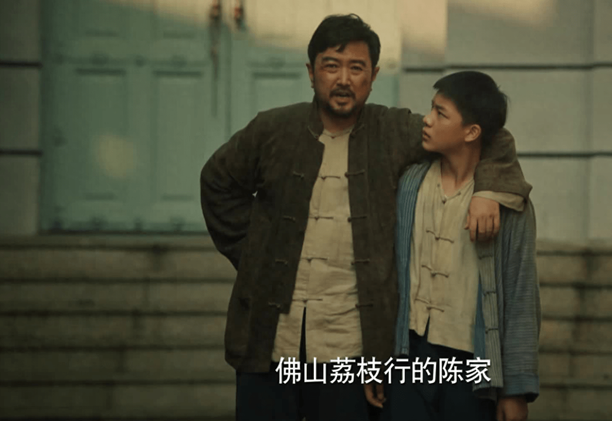 首播全国收视第三没想到央视这剧改写了2023年代传奇剧天花板开云体育 开云平台(图26)
