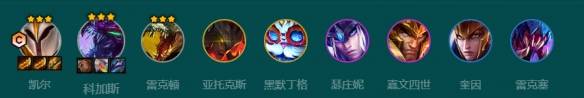 金铲铲之战s9.5裁决天使怎么玩 s9.5裁决天使阵容搭配推荐[多图]