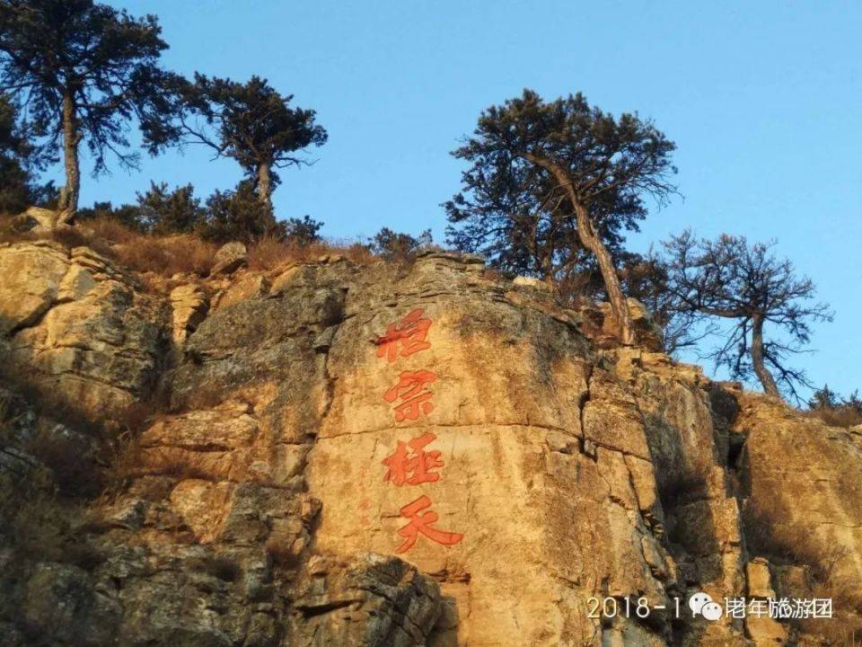 山西恒山丨旅游攻略丨景点介绍