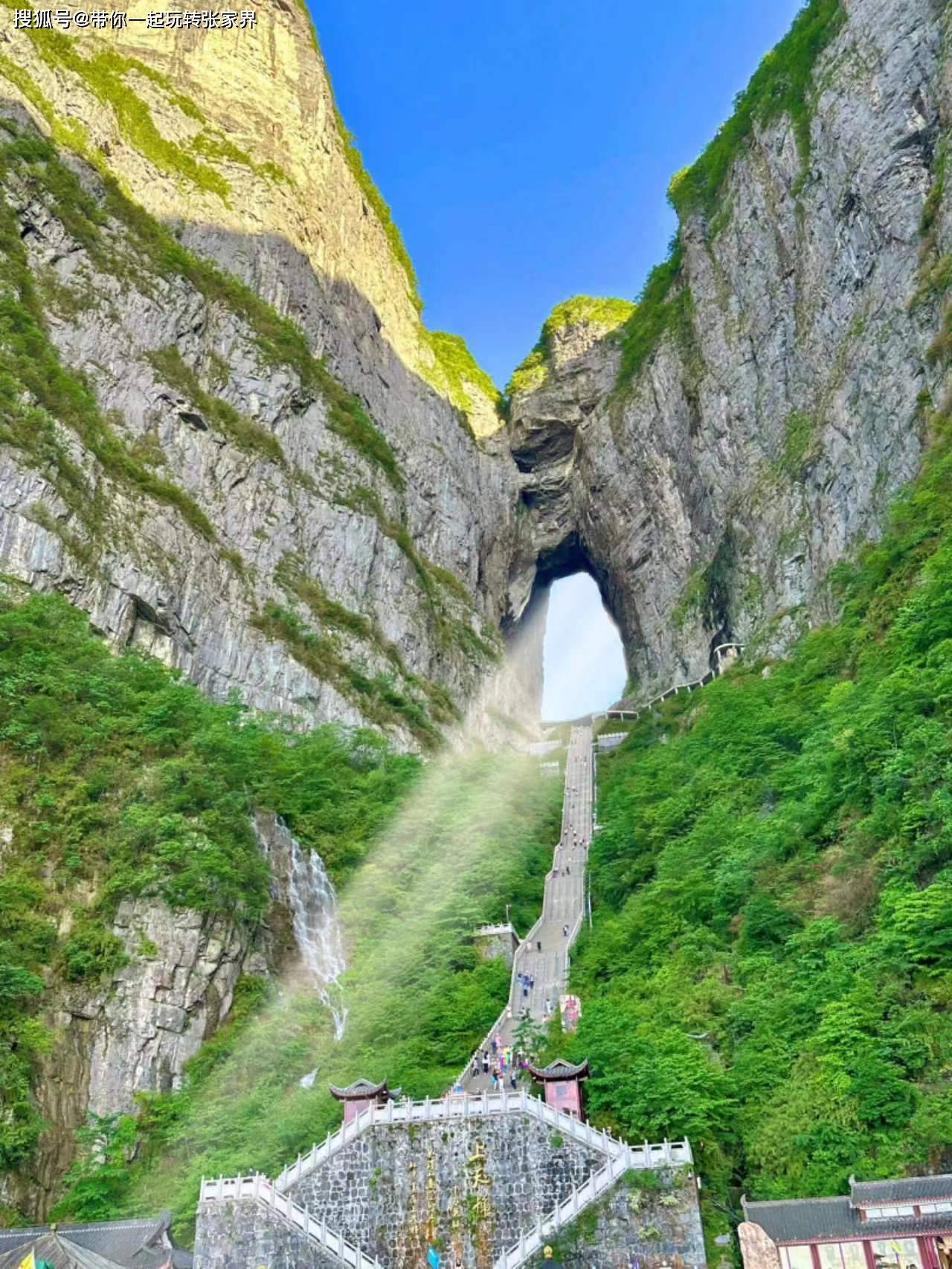 国内景区旅游天花板张家界天门山凤凰古城5日游攻略