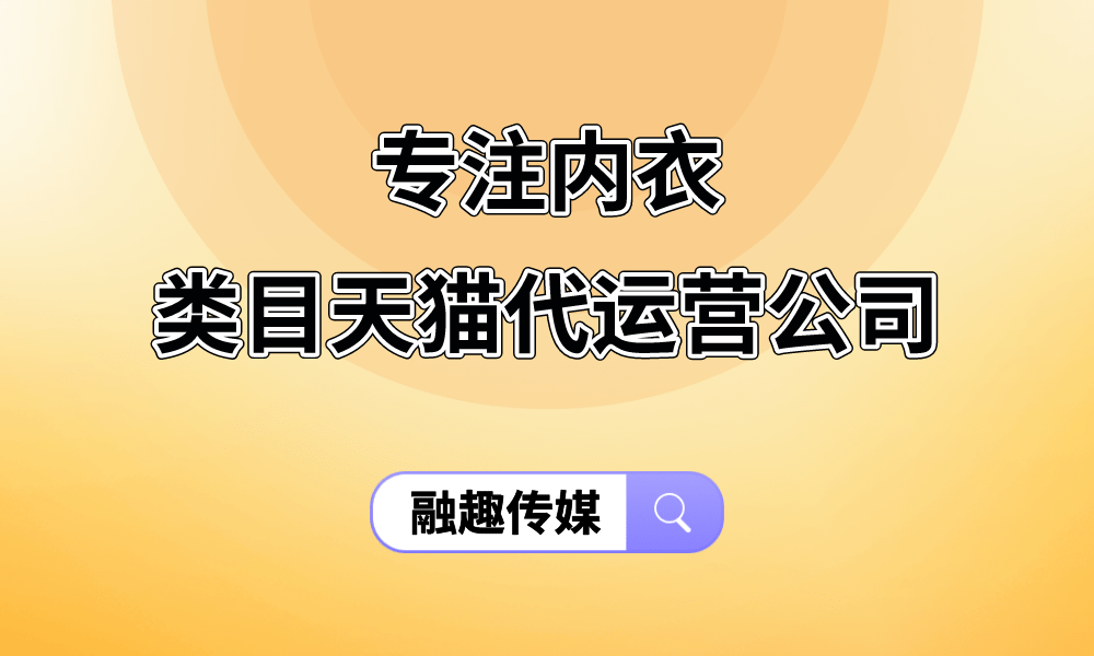 汕頭童裝批發(fā)市場(chǎng)在哪