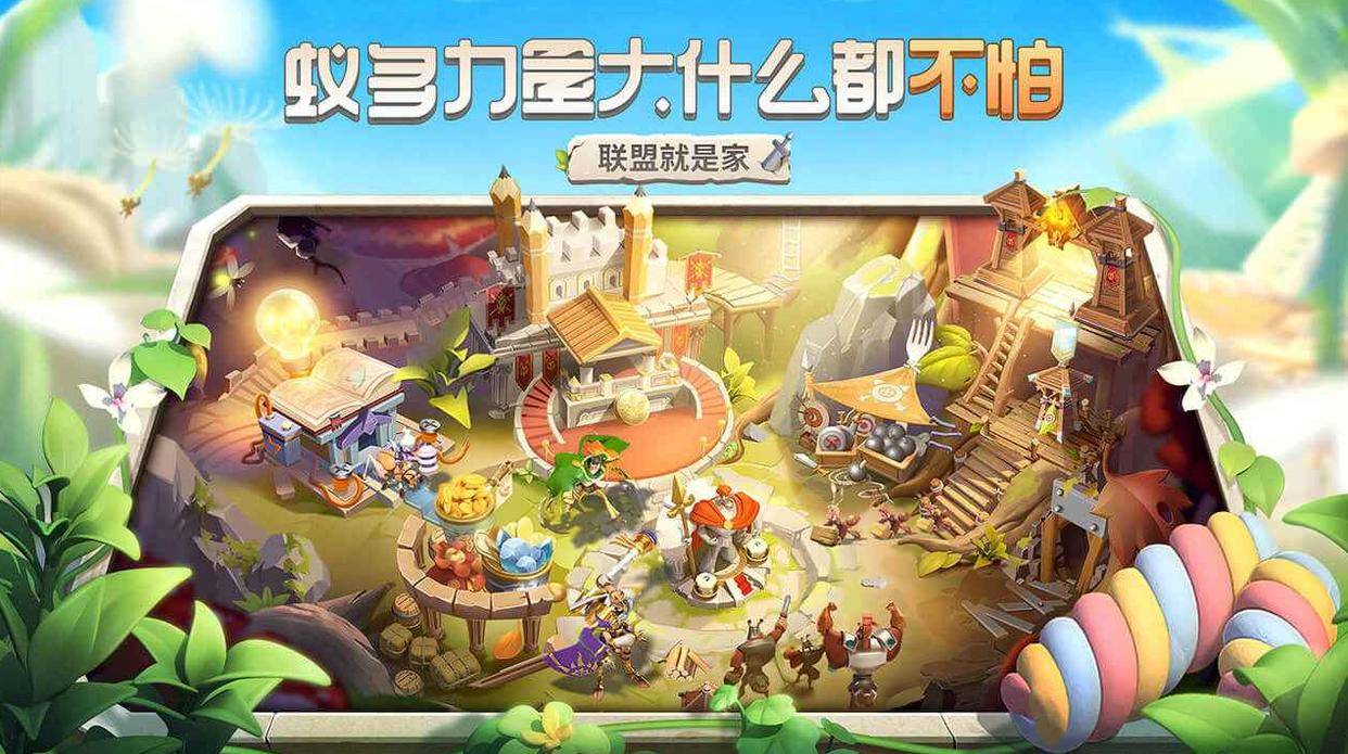 小小蚁国十大最值得养的蚂蚁 小小蚁国新手指南