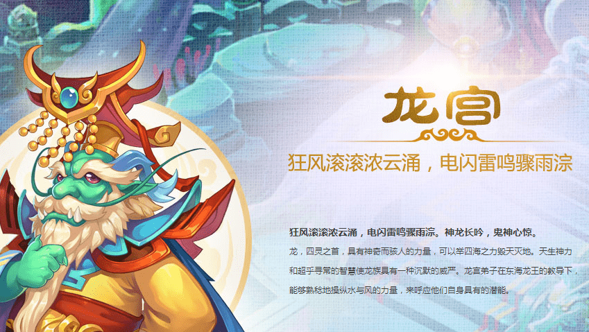 梦幻西游手游:六大门派职业全解析,助你找到最适合的江湖角色 梦幻西游手游:六大门派职业全解析,助你找到最适合的江湖角色
