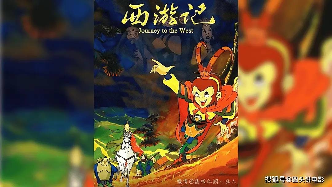 原创全球影响力最大10部动漫，每一部都是经典，一部没看真的太可惜！