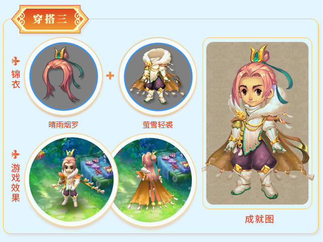 梦幻西游:今年梦幻西游加入双十一电商大战,到底能拿出多少诚意? 梦幻西游:今年梦幻西游加入双十一电商大战,到底能拿出多少诚意?