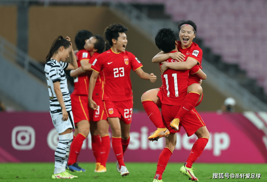 8-0，中国女足小组第一出线形势反转！末轮不pk韩国队，水庆霞需历史重演奇迹