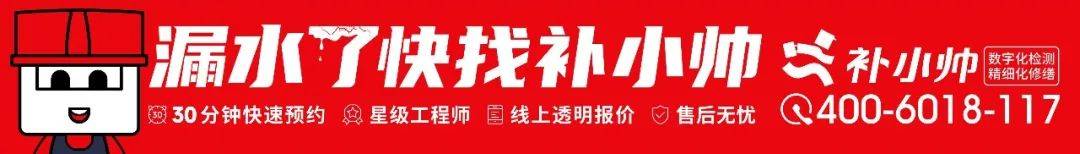 最神秘的防水人！年收千万全靠MK体育APP骗