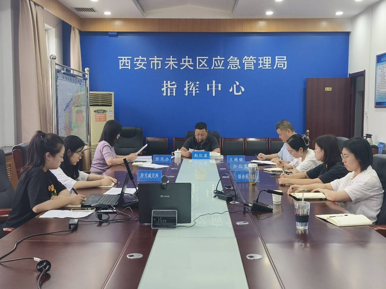 西安市未央区全力以赴做好2023年防汛工作