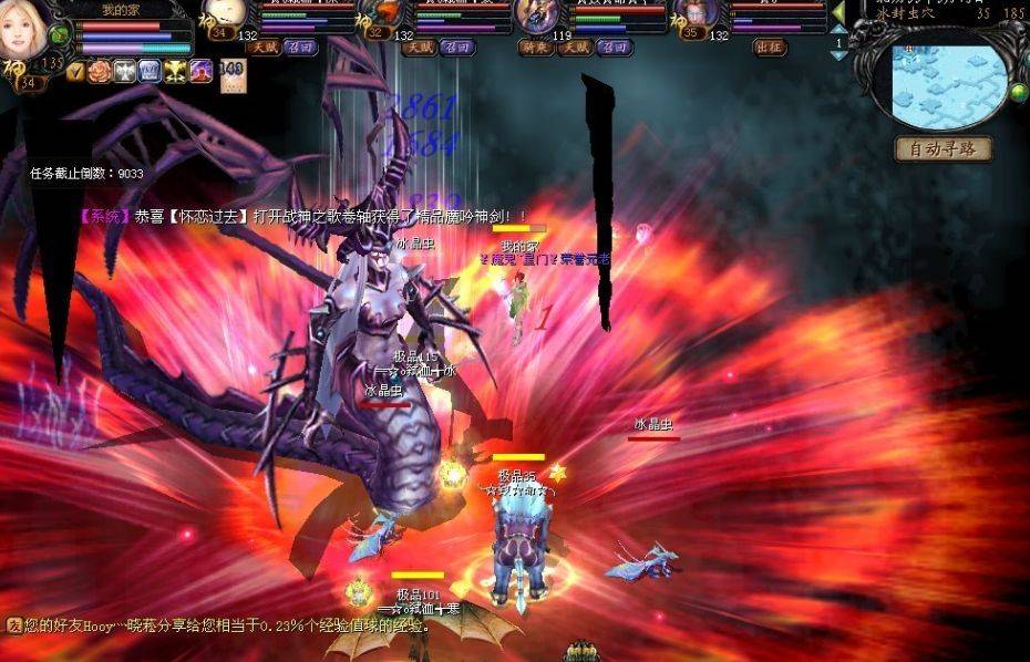 《魔域手游》庆六周年，兄弟齐聚再战巅峰！