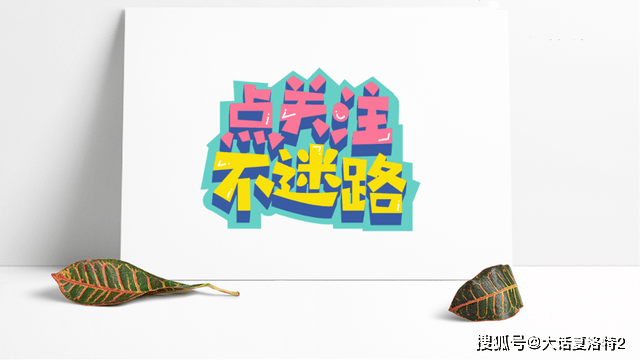 大话西游2：还记得自带三个隐身的神灵么？如今变“钢铁侠”了！