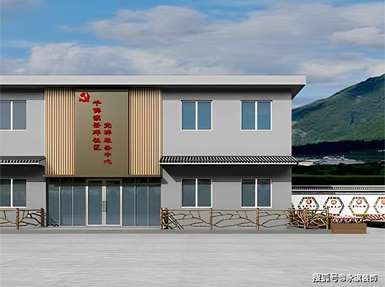 临朐县鑫磊建材有限公司
