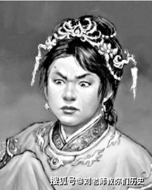 古今第一丑女嫫母的故事 黄帝除 地方 部落