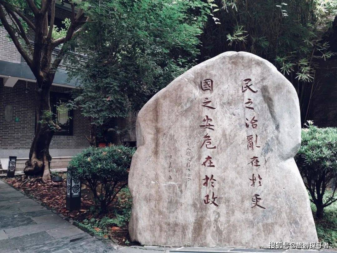 走，去湖南长沙，长沙旅游攻略