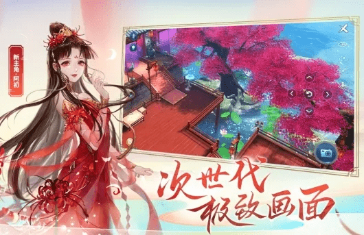 倩女幽魂手游平民职业推荐,0氪玩家玩什么职业好,0氪也能爽玩 倩女幽魂手游平民职业推荐,0氪玩家玩什么职业好,0氪也能爽玩