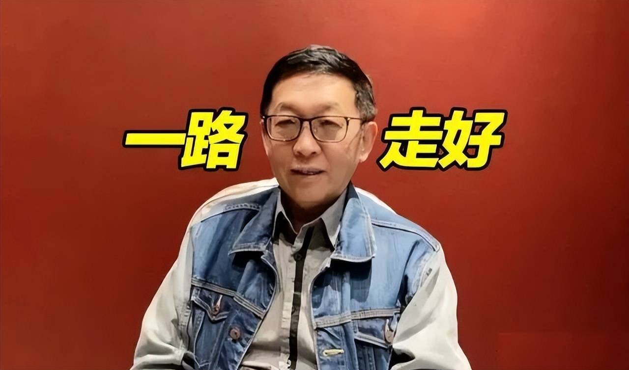 原创国家一级导演车径行去世！曾因乔任梁的去世引发众怒