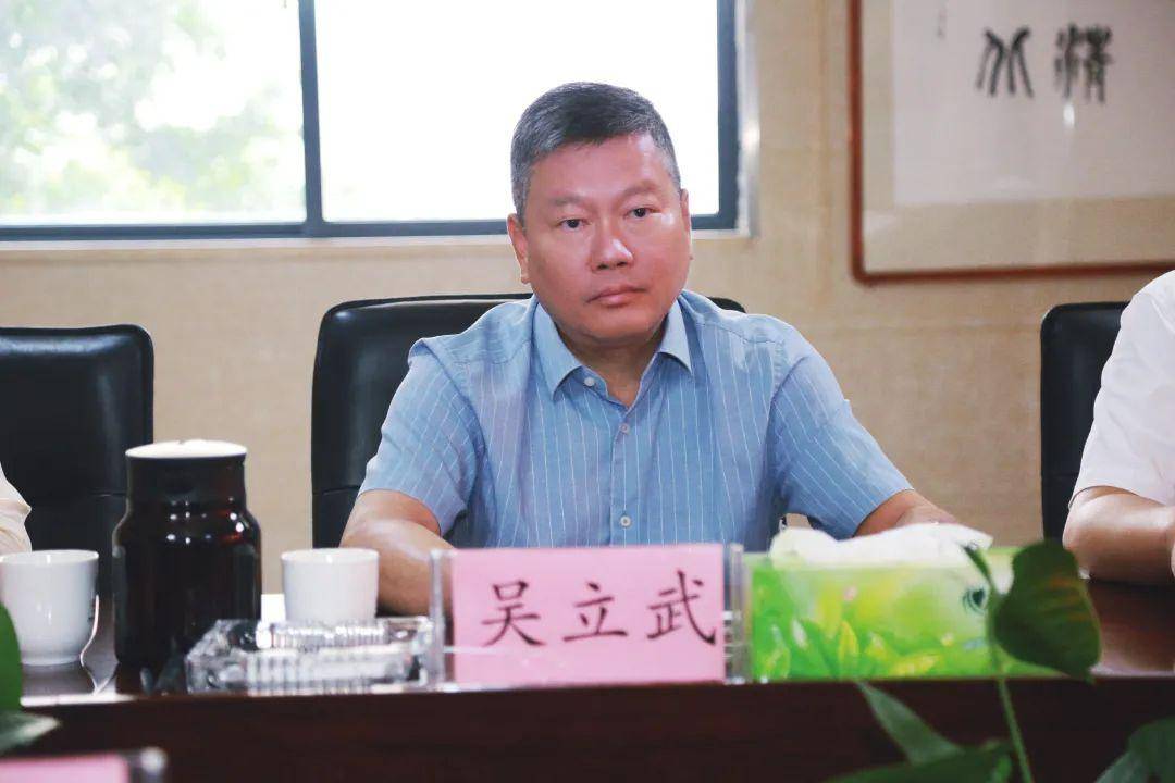 厦门大学海洋与地球学院党委书记吴立武一行莅临天马科技集团调研交流