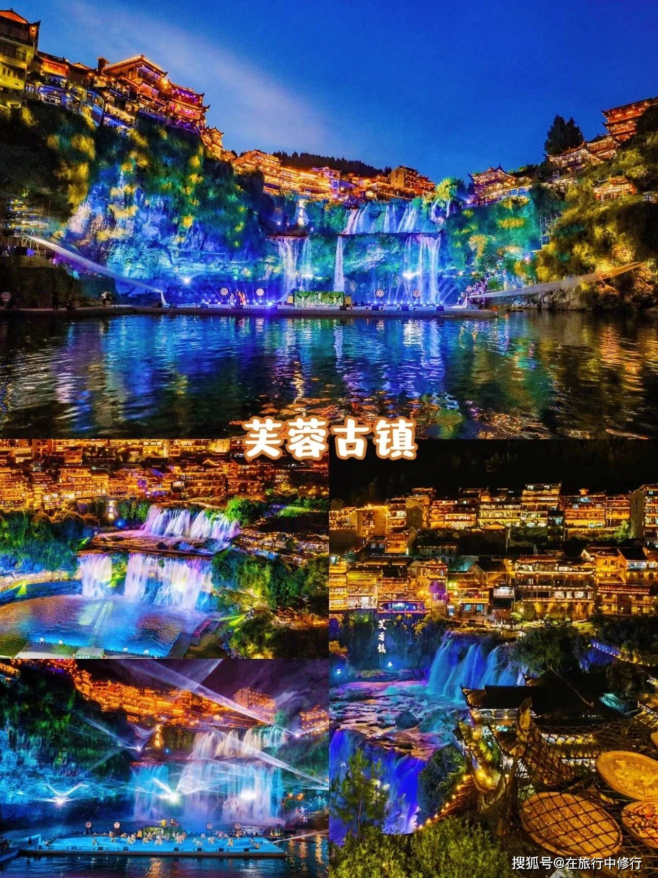 张家界五天四晚旅游攻略，详细费用，赶紧收藏起来