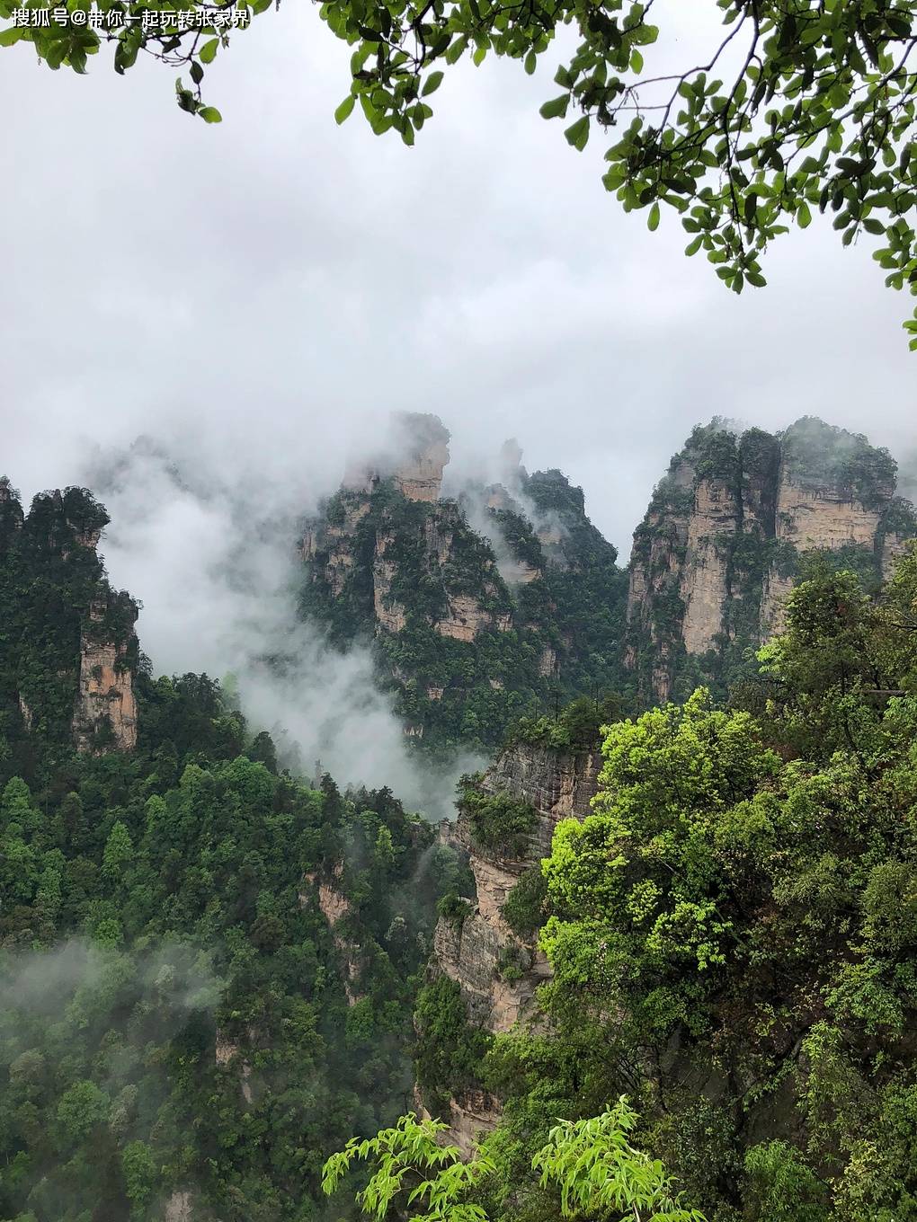 张家界国家森林公园-天门山-凤凰古城-最精华景点路线旅游攻略