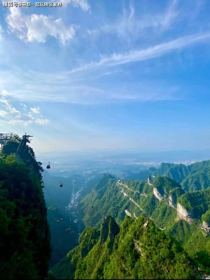 张家界国家森林公园-天门山-凤凰古城-最精华景点路线旅游攻略