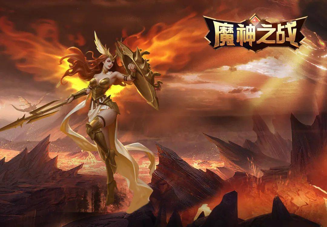 魔神之战最强职业如何选择 魔神之战手游职业推荐最新分享