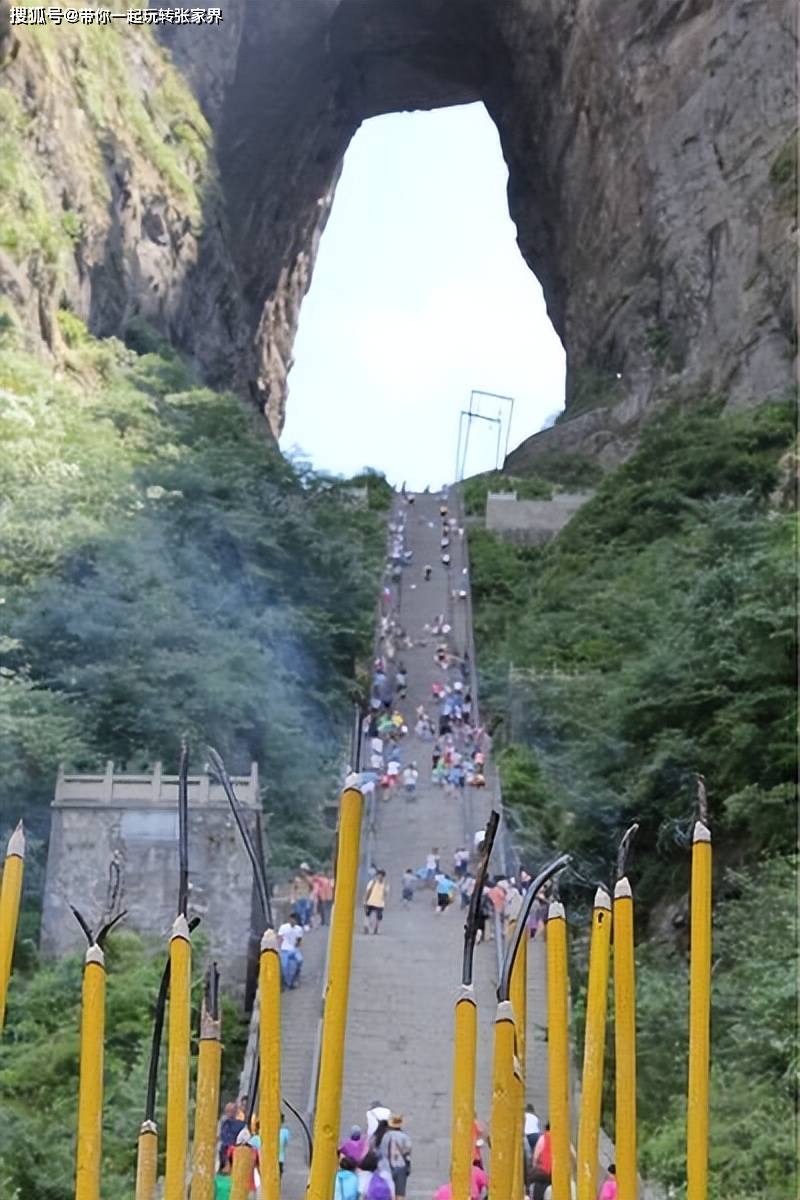 张家界森林公园深度旅游-天门山-凤凰古城自由行（详细攻略）