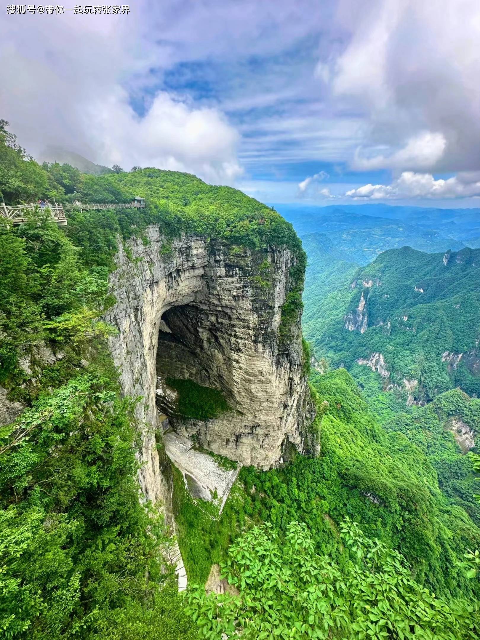 带父母游张家界-纯玩小包团-4天自由行超详细旅游攻略