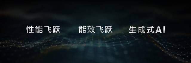 遥遥领先同级竞品超越行业旗舰 新“神U”天玑8300解析