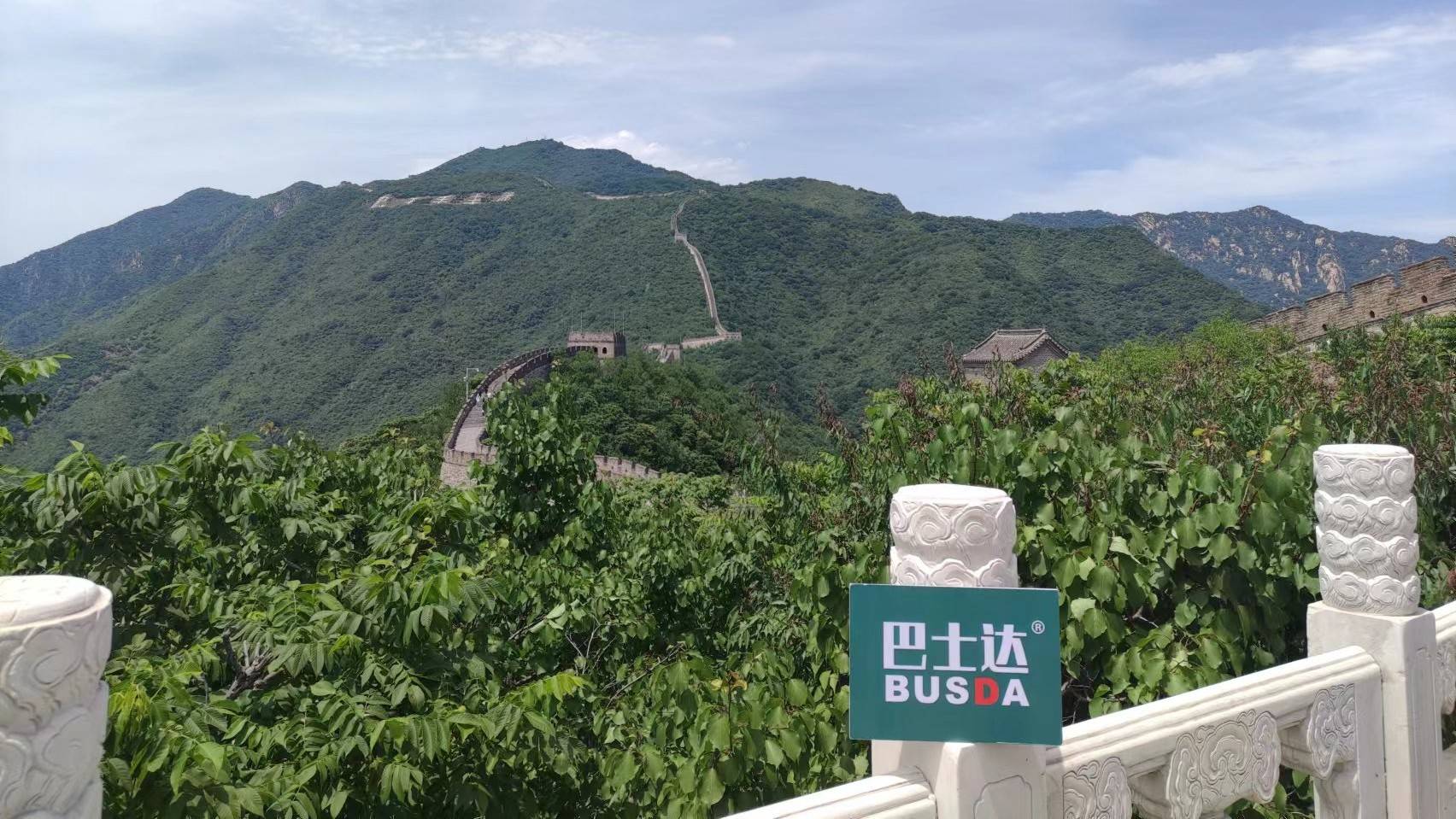 八达岭长城怎么去恭王府，恭王府旅游攻略