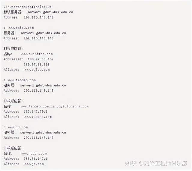 如何获取网络调试助手的源码并利用它进行有效的网络故障排查？  第1张