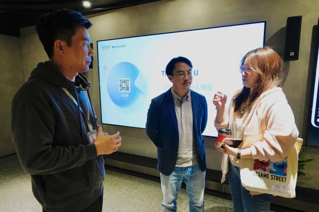 新一代语言技术复合型人才培养与创新应用探索 新一代语言技术复合型人才培养与创新应用探索