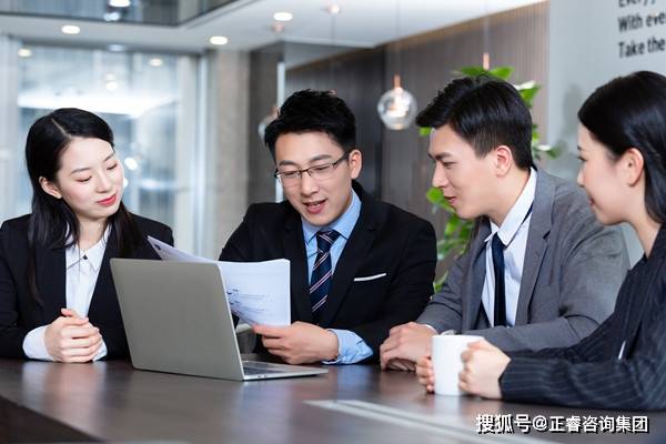 如何有效利用内部电话会议进行团队协作？  第1张