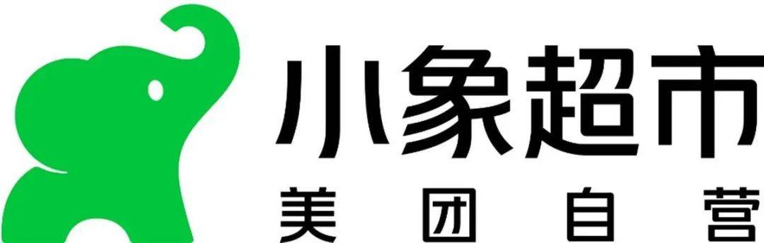 预制菜基金正式成立！良品铺子降价；燕之屋香港上市 周火狐电竞报(图9)