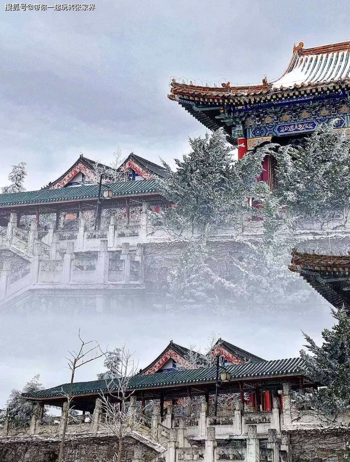 冬季雪景去张家界+凤凰古城玩5天4晚超详细旅游攻略