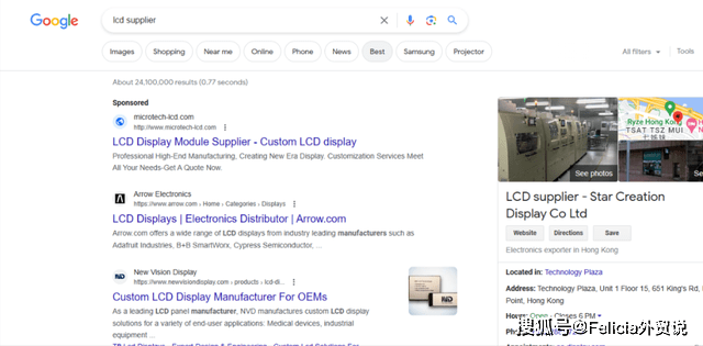 ：可以在google上分别搜不同的词，比较结果数量，选择更广泛使用的词汇。直接搜索关键词，可以比在b