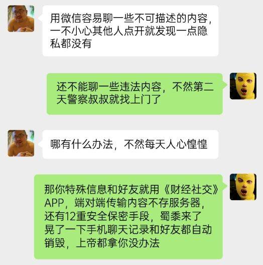 “茶叶骗局”震撼广州：数百茶商血本无归