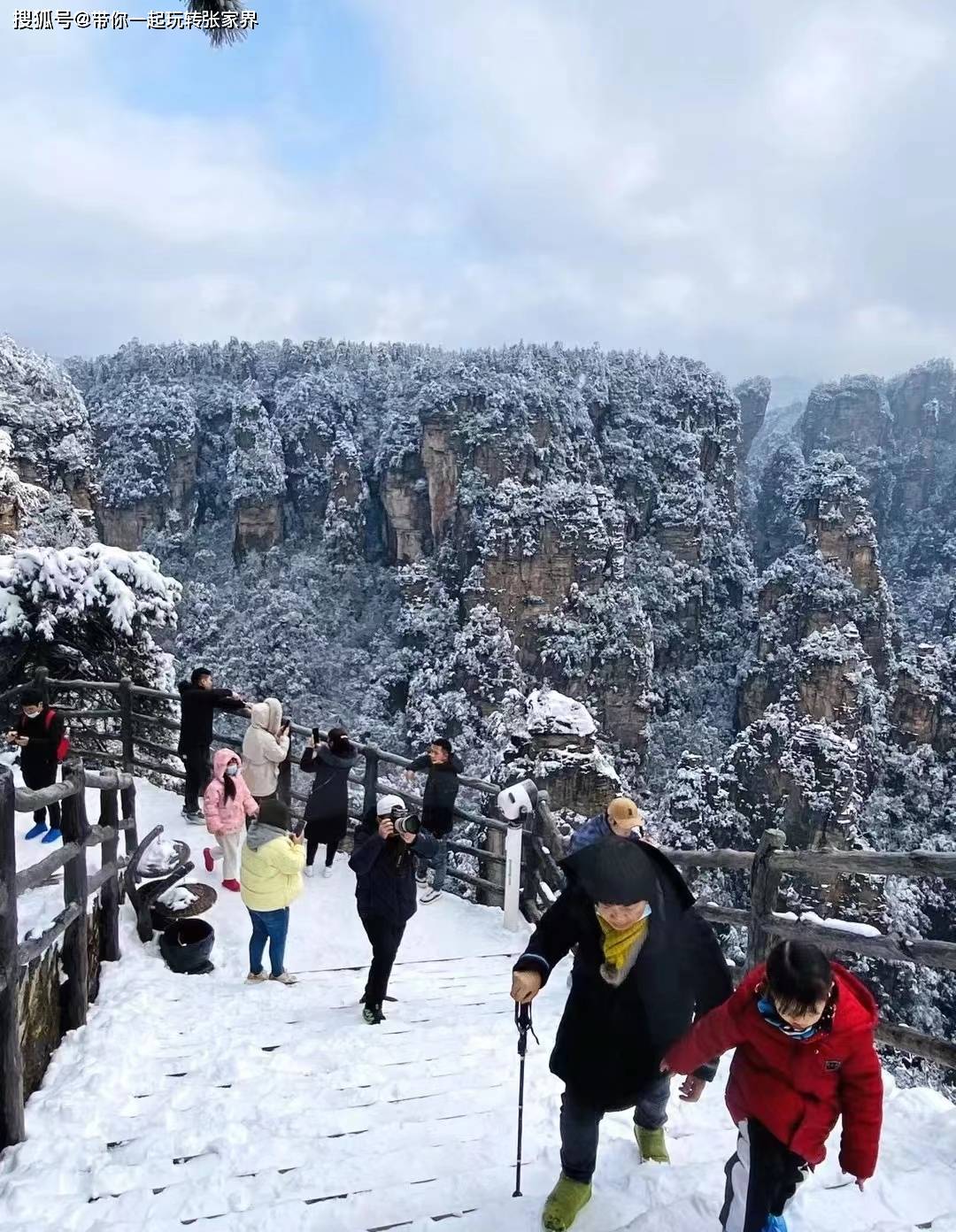 冬天去湖南张家界湘西凤凰古城看雪景吧-玩5天自由行攻略