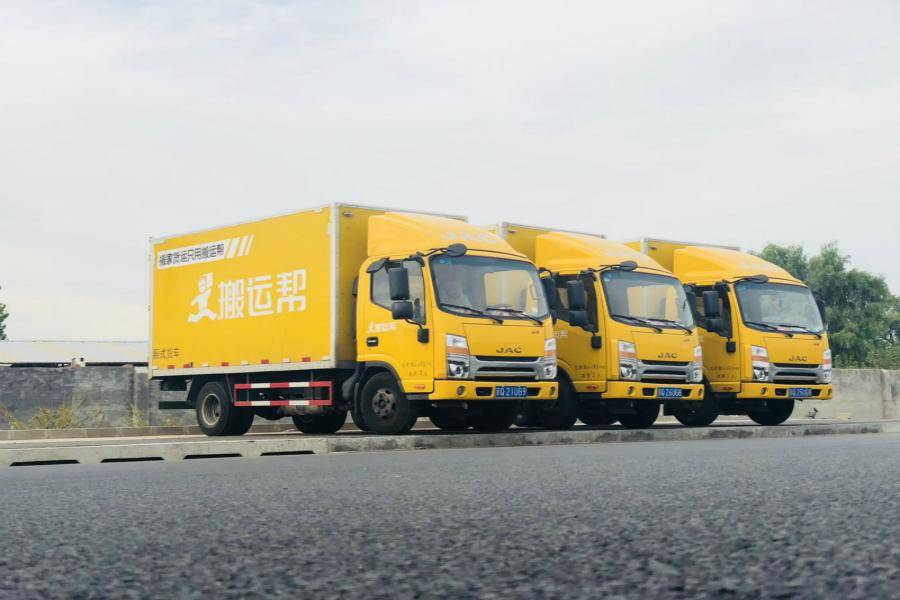 搬家十大品牌有哪些？北京搬家公司哪家好？北京家意日式搬家公司