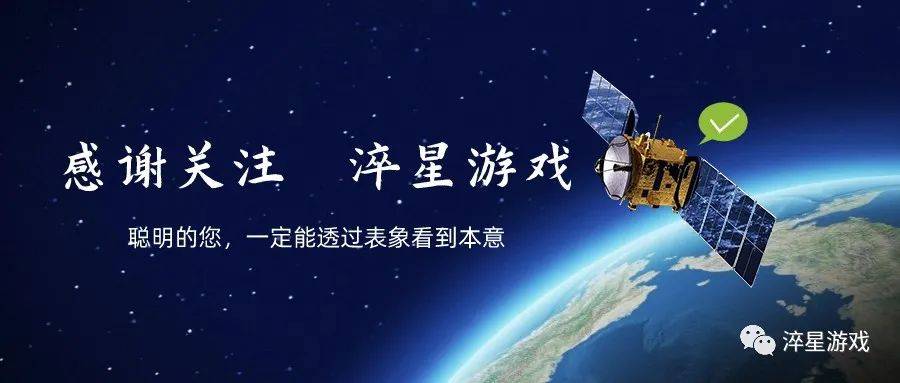 《原始传奇》新手入门秘籍大公开！