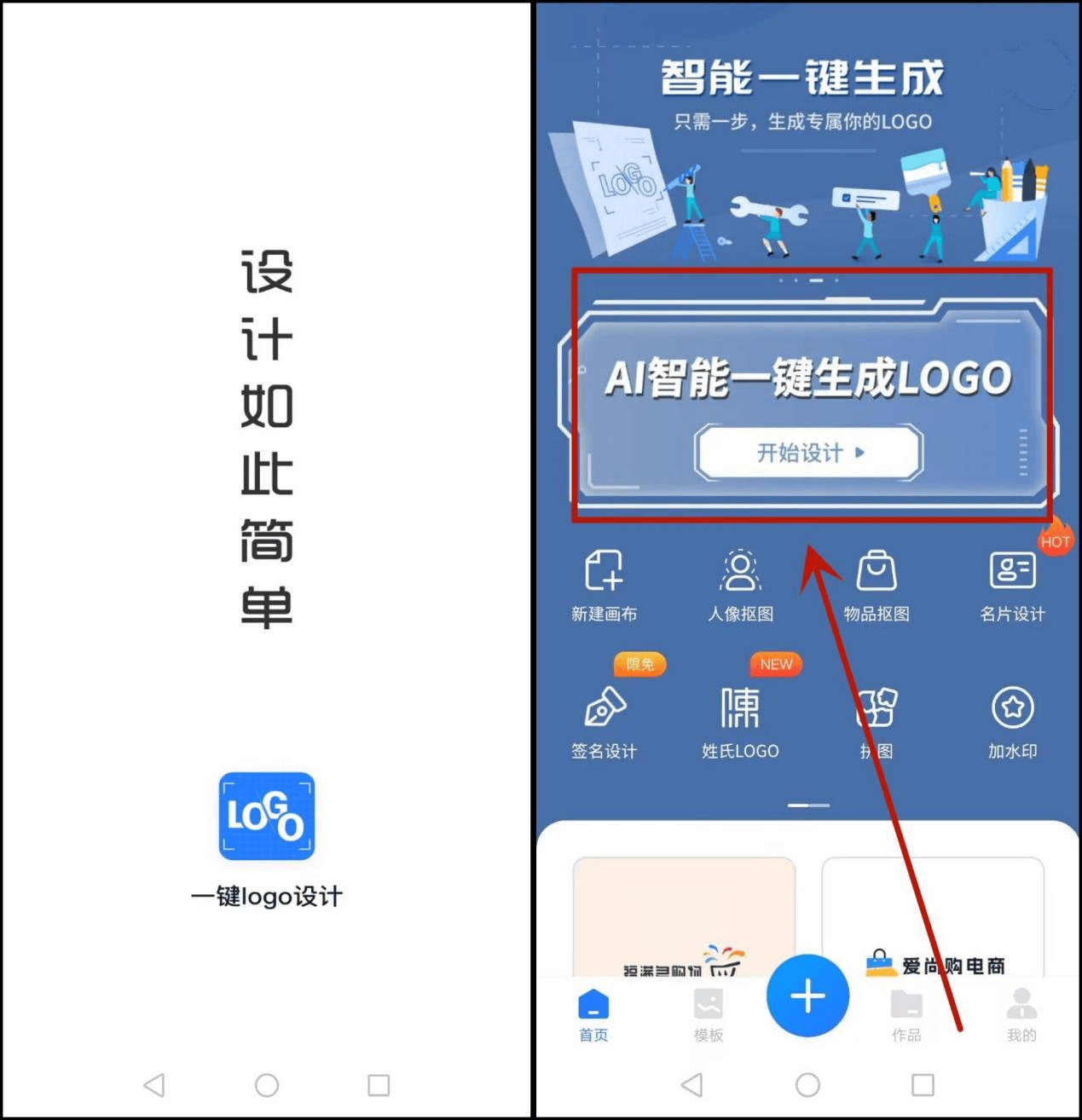文章配图-2