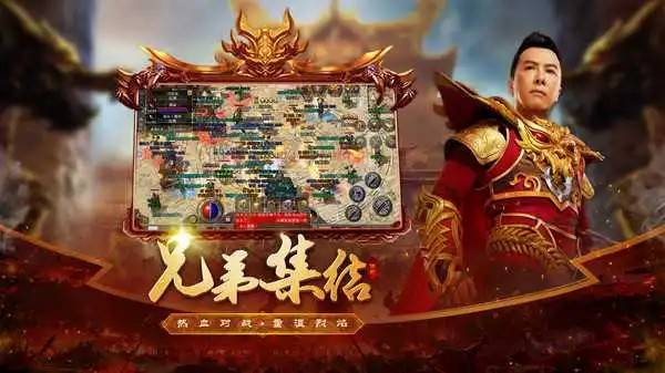 《原始传奇》实用攻略手册全集! 《原始传奇》实用攻略手册全集!