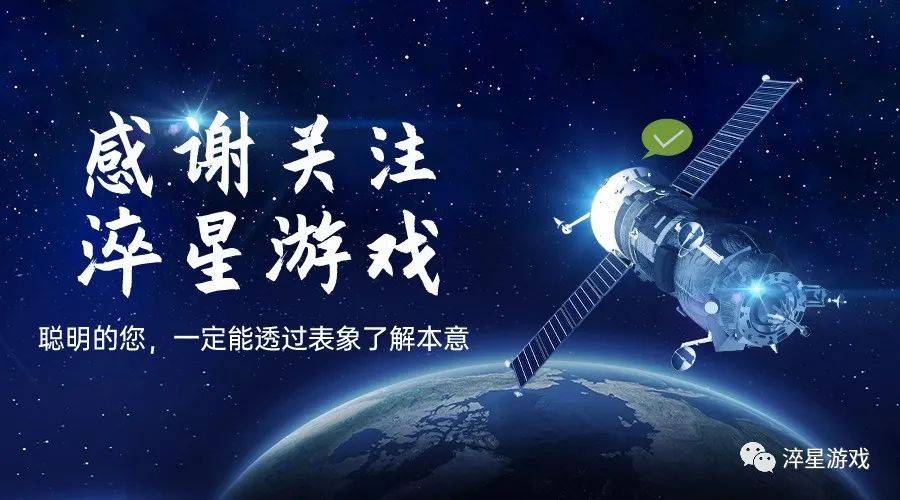 《原始传奇》让你事半功倍游戏进阶！