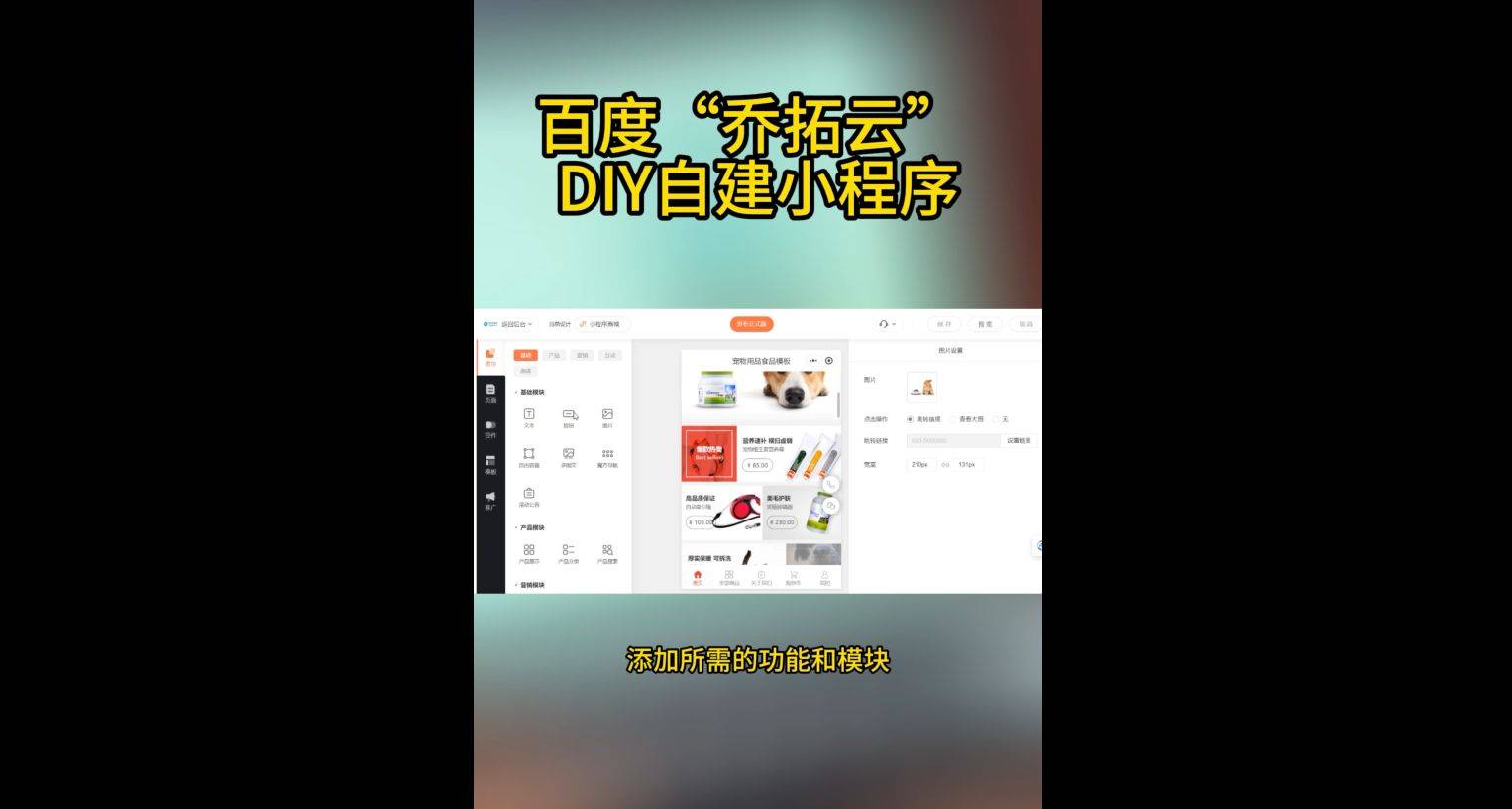 文章配图-2