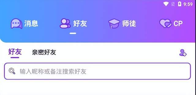 年轻人为什么爱玩狼人杀？饭狼深度还原面杀，玩家：真刺激
