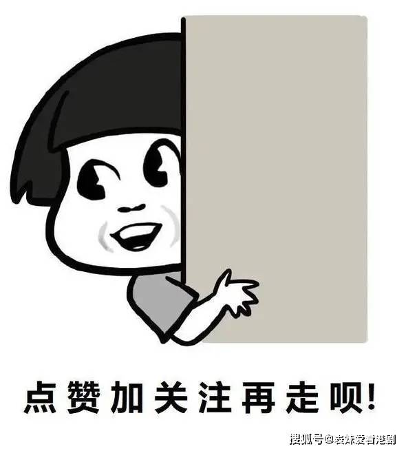 《护花危情》：TVB浪漫警匪剧的经典之作，黄宗泽与钟嘉欣的绝美演绎！