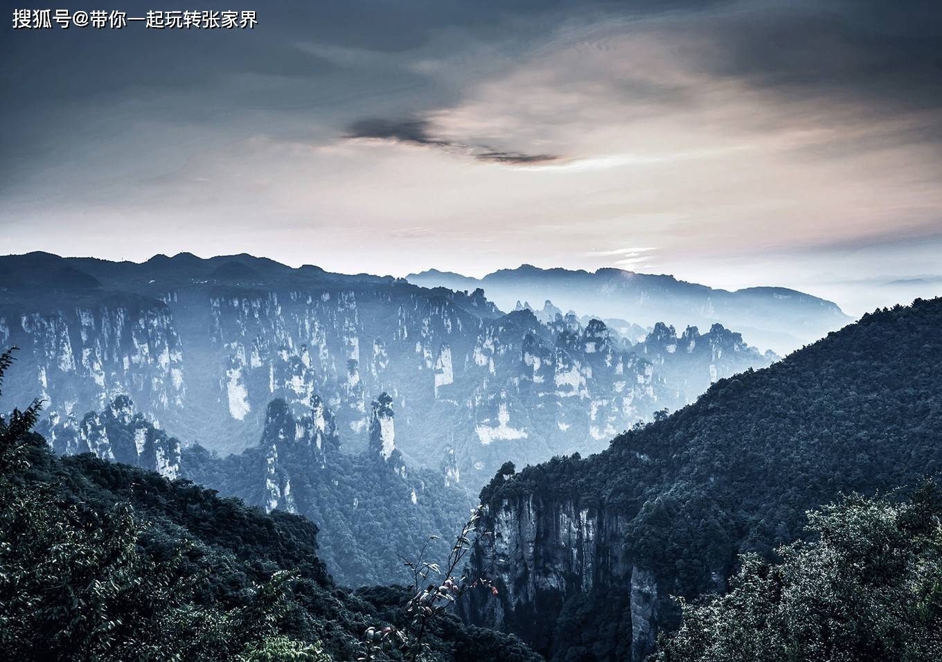 张家界一般玩几天合适呢？是旅游跟团还是自由行好？张家界5日游