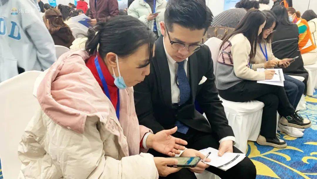 乐意学领航计划: 优秀学管师养成记！