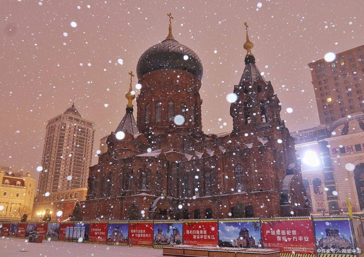 去哈尔滨旅游攻略及费用要多少，雪乡自驾游最省钱攻略