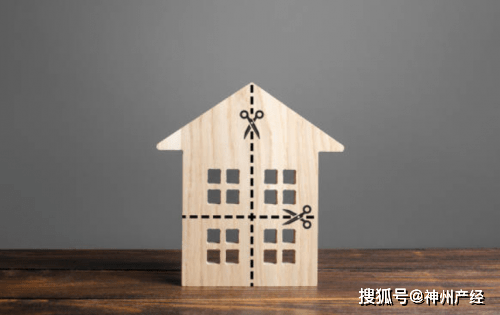 房屋买卖、租赁问题—江西泓锦守信法律咨询有限公司助您化解纠纷GA黄金甲(图2)